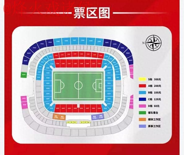 世界杯外围手机入口地址