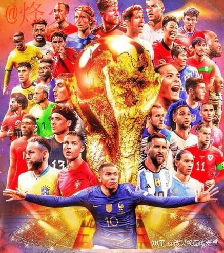 2026世界杯外围注册入口地址